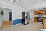 720 Abigale Lane - Photo 15