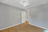 720 Abigale Lane - Photo 20