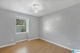 720 Abigale Lane - Photo 21