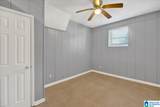720 Abigale Lane - Photo 27