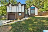 720 Abigale Lane - Photo 3