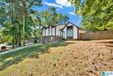 720 Abigale Lane - Photo 5