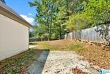 720 Abigale Lane - Photo 6