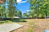 720 Abigale Lane - Photo 7