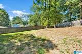 720 Abigale Lane - Photo 8