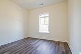 8611 Shady Trail - Photo 25