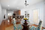 157 Scarlet Lane - Photo 10