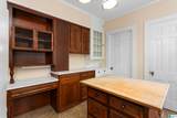 305 South Street - Photo 16