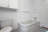 305 South Street - Photo 28