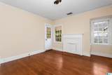 305 South Street - Photo 32