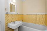 305 South Street - Photo 34
