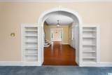 305 South Street - Photo 9