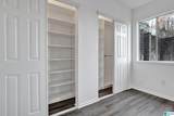 2401 Arlington Crescent - Photo 12