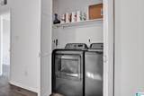 2401 Arlington Crescent - Photo 15