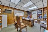 2150 & 2140 Veterans Memorial Drive - Photo 2