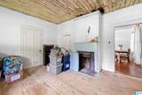 189 Vining Road - Photo 17