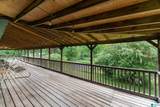 189 Vining Road - Photo 27