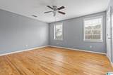 1720 Valley Avenue - Photo 14