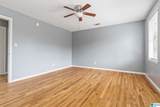 1720 Valley Avenue - Photo 15