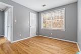 1720 Valley Avenue - Photo 18