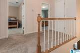 420 South Fork Circle - Photo 18