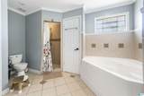 923 10TH STREET - Photo 22