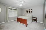 1404 Badham Drive - Photo 31
