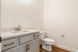 125 Mcalpin Circle - Photo 17