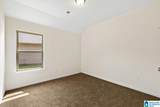 2361 Pershing Place Loop - Photo 16