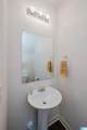 296 Glen Cross Drive - Photo 17