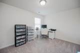 296 Glen Cross Drive - Photo 29