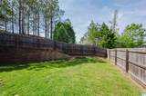 296 Glen Cross Drive - Photo 33