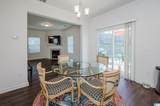296 Glen Cross Drive - Photo 9