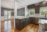 5044 Longleaf Lane - Photo 15
