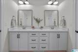 712 Hickory Hollow - Photo 27
