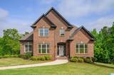 1025 Willow Branch Trail - Photo 2