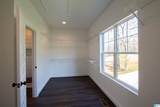 220 Blue Ridge Road - Photo 12