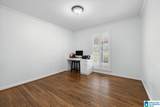 664 Montgomery Drive - Photo 25