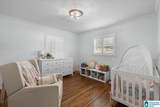 664 Montgomery Drive - Photo 26