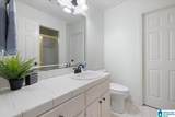 664 Montgomery Drive - Photo 27