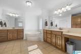 664 Montgomery Drive - Photo 30