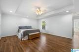664 Montgomery Drive - Photo 33