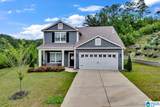 516 Rock Terrace Way - Photo 2