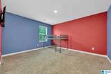 516 Rock Terrace Way - Photo 22