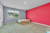 516 Rock Terrace Way - Photo 23