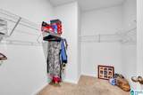 516 Rock Terrace Way - Photo 27