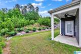 516 Rock Terrace Way - Photo 28