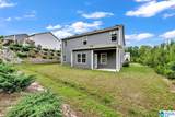 516 Rock Terrace Way - Photo 29