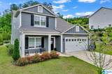 516 Rock Terrace Way - Photo 3