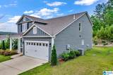 516 Rock Terrace Way - Photo 34
